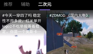 ɽappٷ