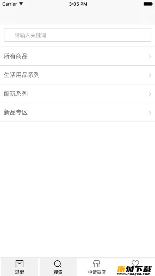预览图3