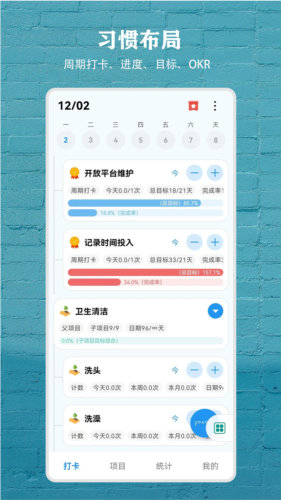 appv1.3.0