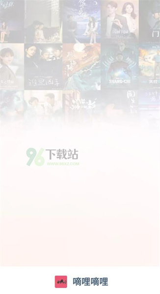 dilidili嘀哩嘀哩