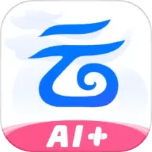 中国移动云盘app最新版2025v11.3.5 安卓版
