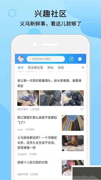 ʮǻappٷа氲װv5.5.8׿
