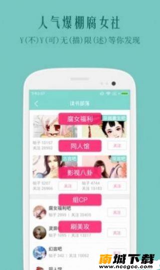 预览图3