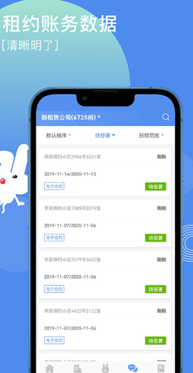 ÷°汾app