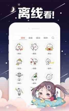 预览图1