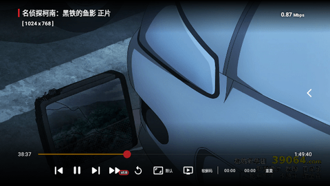 茶茶视频TV2024最新版