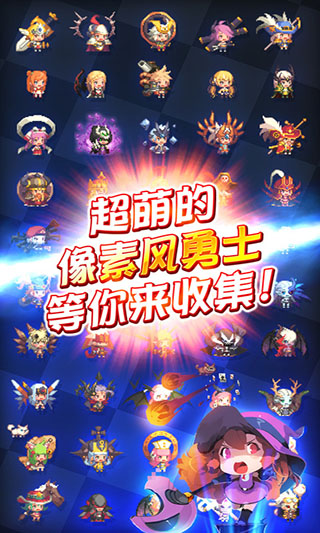 克鲁赛德战记台服