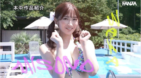 HNDS-076,「美少女中出し岛」合演作品2024/02/20发布！