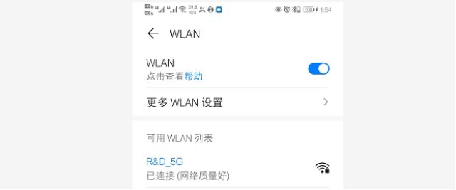 芒果tv如何投屏到电视