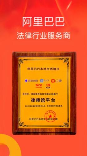 软件特色配图1
