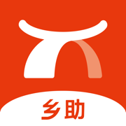 乡助中和农信助农平台下载v4.1.3 官方最新版