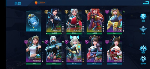 女神星球华为版