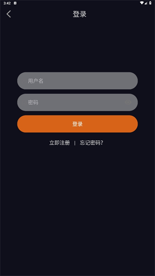 囧次元正版