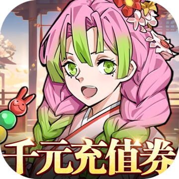 拯救小宇宙国际服下载 v1.0.8