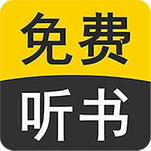 快免有声听书大全下载 v3.0