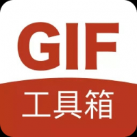 GIF工具箱官网版下载地址