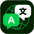 全球翻译通app v1.2.19