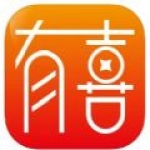 
                有喜优惠券
            