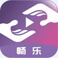 畅乐短视频app赚钱版