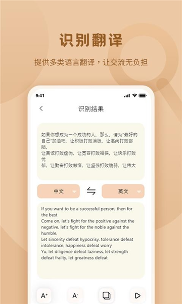 标准放大镜1
