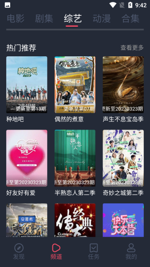 黨Ƶappٷ
