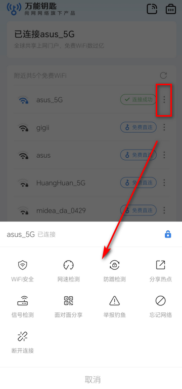 17462666457735685.png
