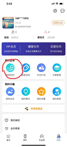 MANĦapp12