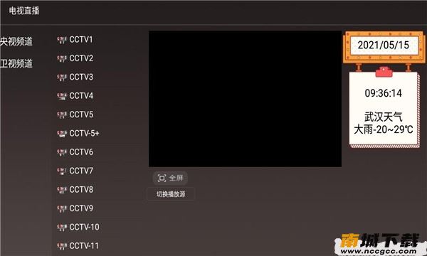 预览图1