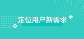 嘉会医疗宣传图