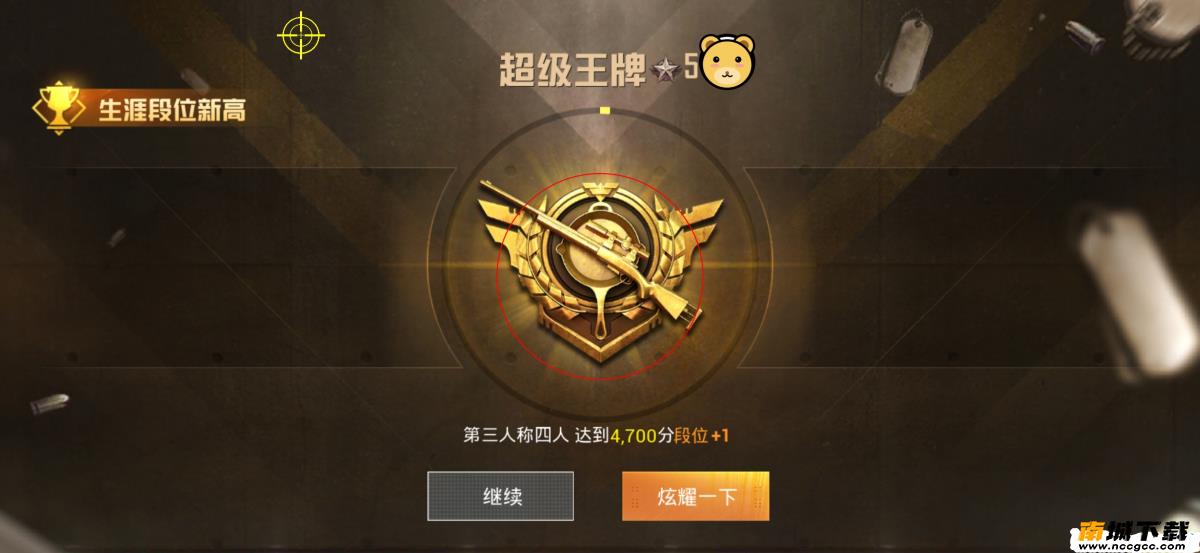 预览图3