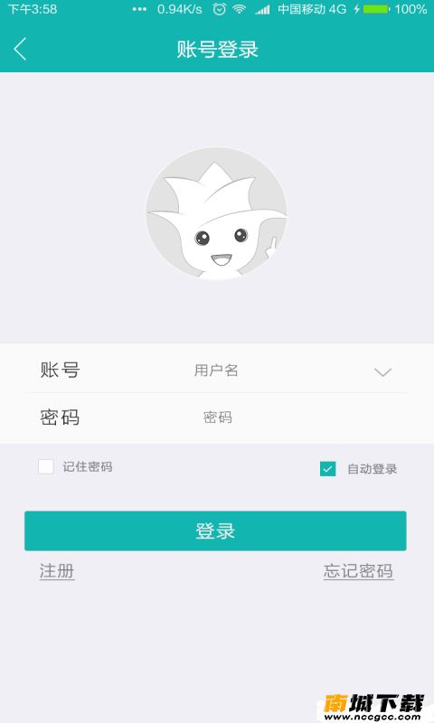 预览图1