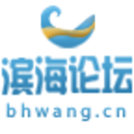 滨海论坛APP下载  v7.7.0