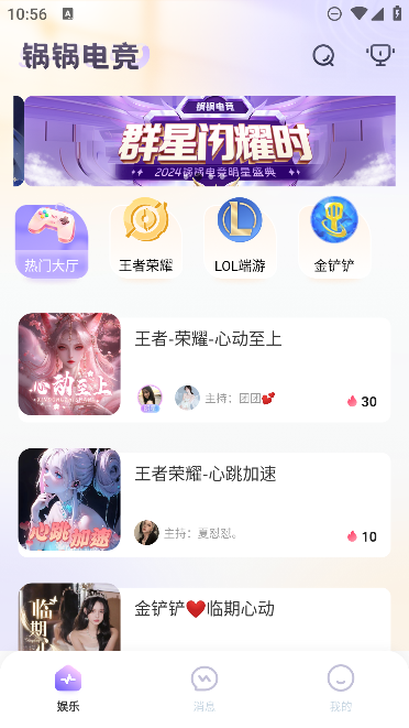 羺v1.0.9