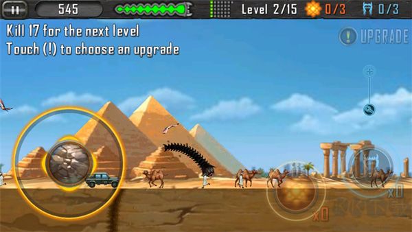 死亡蠕虫（Death Worm）手机版v3.0.0安卓版 