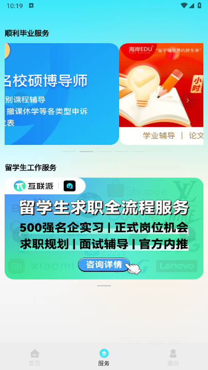 뷭