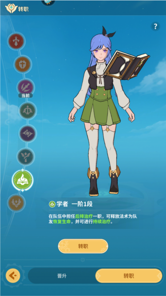 云海之下九游版10