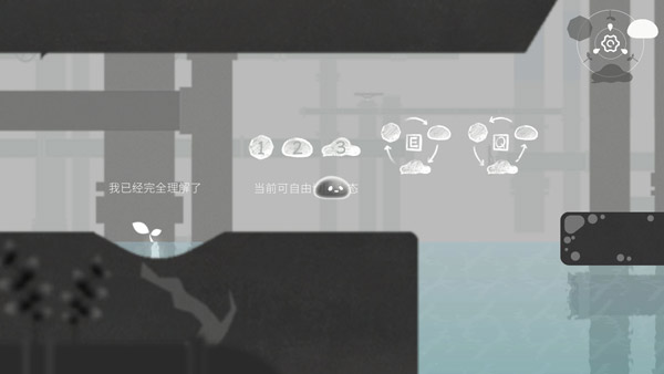 水相TapTap测试版游戏