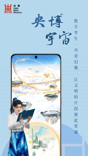 벩APPv1.2.2