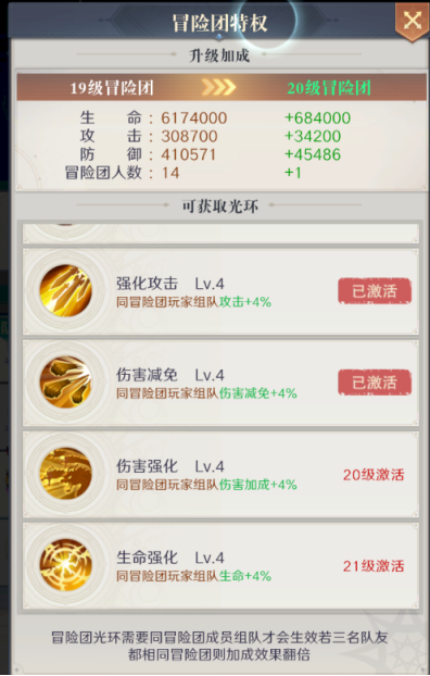 云上大陆九游版