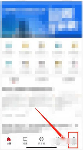 莱西信息港招聘最新app