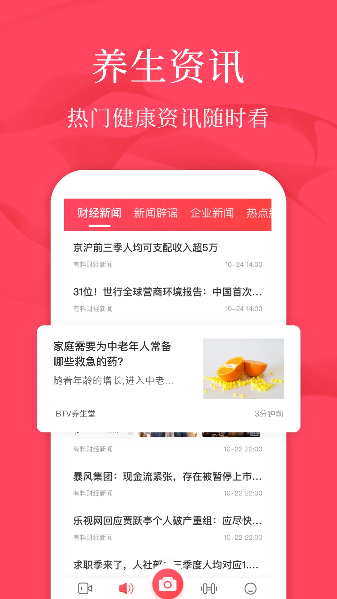 㳡ѧv2.0.1