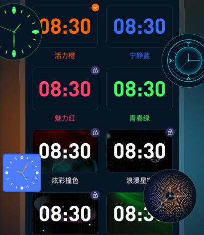 锁屏时钟APP推荐理由