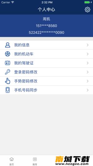 预览图3