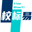校标易