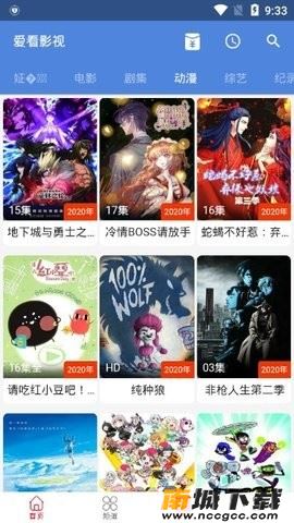 预览图3