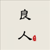 良人剧场软件下载安装官方版免费