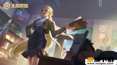 王者荣耀竖立名字软件v2020