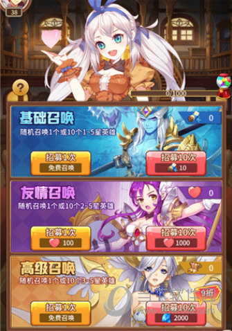 闪烁之光