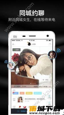 预览图3