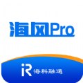 
                海风Pro
            